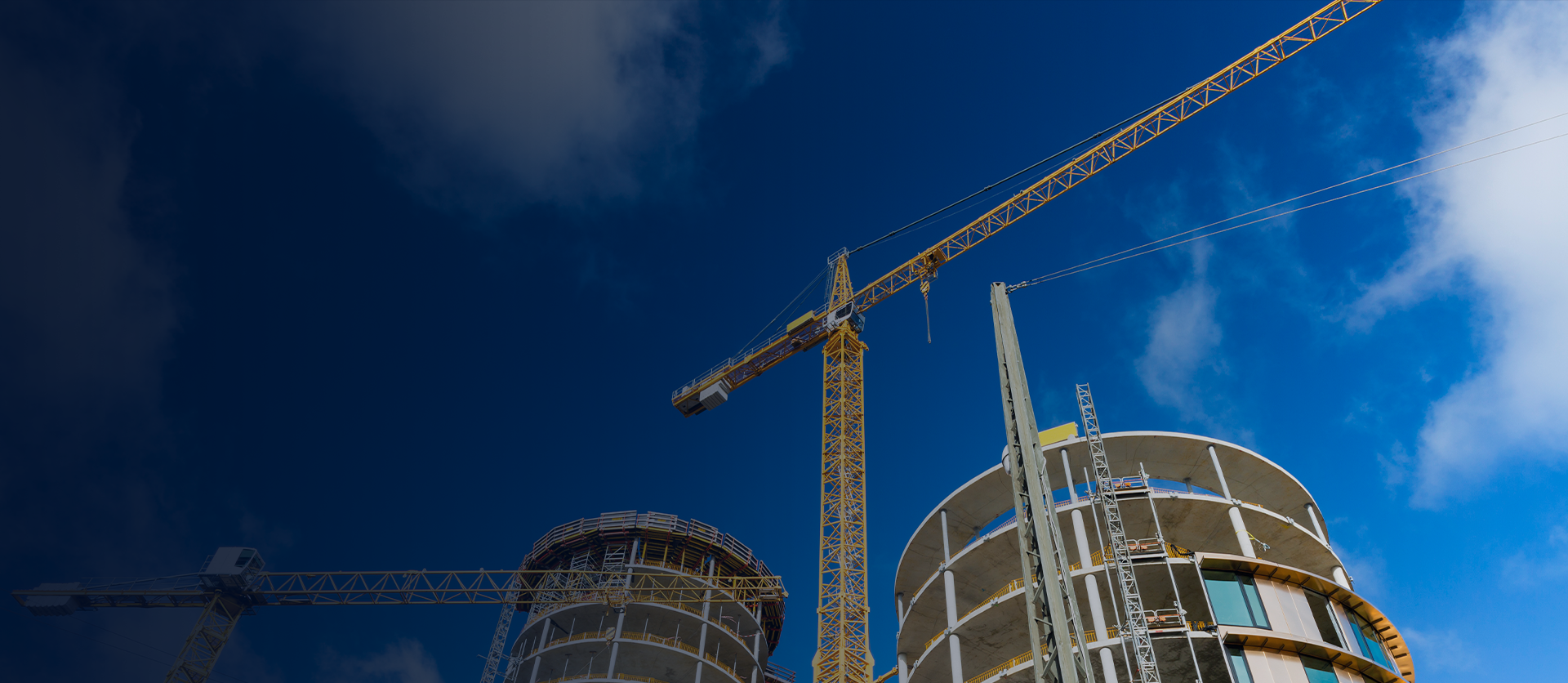 건설 산업